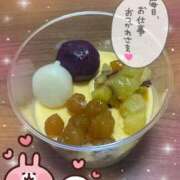 ヒメ日記 2025/03/07 16:24 投稿 佐久間　あい プルプル人妻専門店