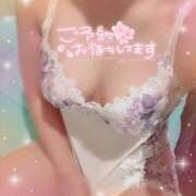 ヒメ日記 2025/04/06 10:45 投稿 佐久間　あい プルプル人妻専門店