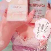 ヒメ日記 2025/04/08 14:01 投稿 佐久間　あい プルプル人妻専門店