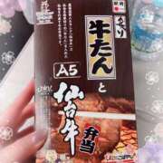 ヒメ日記 2025/04/28 23:25 投稿 佐久間　あい プルプル人妻専門店