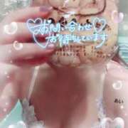 ヒメ日記 2025/04/29 12:52 投稿 佐久間　あい プルプル人妻専門店