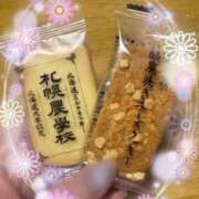 ヒメ日記 2025/05/20 20:59 投稿 佐久間　あい プルプル人妻専門店