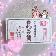 ヒメ日記 2025/06/06 12:02 投稿 佐久間　あい プルプル人妻専門店