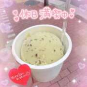 ヒメ日記 2025/06/08 15:01 投稿 佐久間　あい プルプル人妻専門店