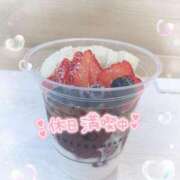 ヒメ日記 2025/06/10 17:38 投稿 佐久間　あい プルプル人妻専門店