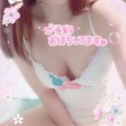 ヒメ日記 2025/07/29 09:45 投稿 佐久間　あい プルプル人妻専門店