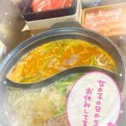 ヒメ日記 2025/08/13 20:30 投稿 佐久間　あい プルプル人妻専門店