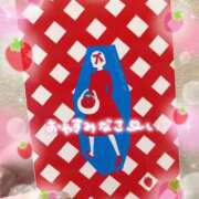 ヒメ日記 2025/11/08 23:30 投稿 佐久間　あい プルプル人妻専門店