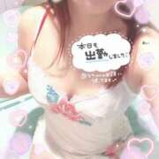 ヒメ日記 2025/12/14 09:54 投稿 佐久間　あい プルプル人妻専門店