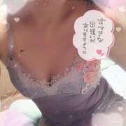 ヒメ日記 2026/01/06 09:46 投稿 佐久間　あい プルプル人妻専門店