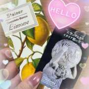 ヒメ日記 2026/01/09 17:36 投稿 佐久間　あい プルプル人妻専門店