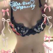 佐久間　あい 🥰 プルプル人妻専門店