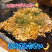 ヒメ日記 2026/03/25 00:02 投稿 佐久間　あい プルプル人妻専門店