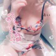 ヒメ日記 2026/04/23 11:53 投稿 佐久間　あい プルプル人妻専門店