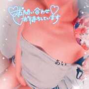ヒメ日記 2026/04/23 12:53 投稿 佐久間　あい プルプル人妻専門店