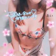ヒメ日記 2026/05/20 12:21 投稿 佐久間　あい プルプル人妻専門店