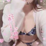 ヒメ日記 2026/05/28 13:44 投稿 佐久間　あい プルプル人妻専門店