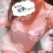 ヒメ日記 2026/06/11 11:07 投稿 佐久間　あい プルプル人妻専門店