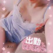 ヒメ日記 2026/07/11 09:22 投稿 佐久間　あい プルプル人妻専門店