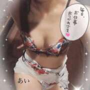 ヒメ日記 2026/08/05 12:30 投稿 佐久間　あい プルプル人妻専門店