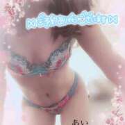 ヒメ日記 2026/09/13 12:05 投稿 佐久間　あい プルプル人妻専門店