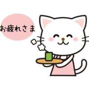 ヒメ日記 2025/03/14 23:12 投稿 まりん ダイスキ