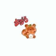 まりん ジュースのS様🍓 ダイスキ