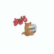 まりん 理系のS様📖 ダイスキ