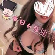 ヒメ日記 2024/12/13 22:55 投稿 れい 素人妻御奉仕倶楽部Hip's取手店