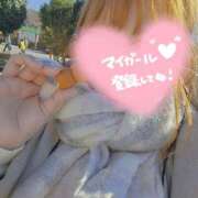 ヒメ日記 2025/01/06 12:05 投稿 れい 素人妻御奉仕倶楽部Hip's取手店