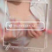 ヒメ日記 2025/01/07 12:55 投稿 れい 素人妻御奉仕倶楽部Hip's取手店