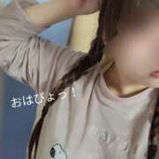 ヒメ日記 2025/01/22 08:55 投稿 れい 素人妻御奉仕倶楽部Hip's取手店