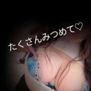 ヒメ日記 2025/03/17 09:05 投稿 れい 素人妻御奉仕倶楽部Hip's取手店