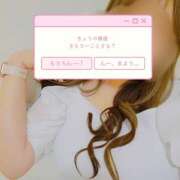 ヒメ日記 2025/03/25 12:25 投稿 れい 素人妻御奉仕倶楽部Hip's取手店