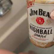 ヒメ日記 2025/04/11 23:55 投稿 れい 素人妻御奉仕倶楽部Hip's取手店