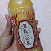 ヒメ日記 2025/05/02 09:55 投稿 れい 素人妻御奉仕倶楽部Hip's取手店