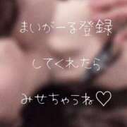 ヒメ日記 2025/08/26 15:41 投稿 れい 素人妻御奉仕倶楽部Hip's取手店