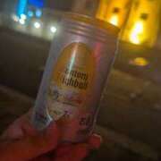 ヒメ日記 2025/08/26 22:51 投稿 れい 素人妻御奉仕倶楽部Hip's取手店