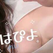 ヒメ日記 2025/09/05 11:02 投稿 れい 素人妻御奉仕倶楽部Hip's取手店