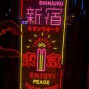 ヒメ日記 2025/12/08 17:06 投稿 れい 素人妻御奉仕倶楽部Hip's取手店
