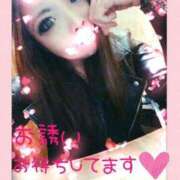 ヒメ日記 2024/12/14 11:21 投稿 もえ 熟女の風俗最終章 相模原店