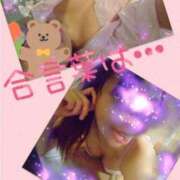 ヒメ日記 2025/10/31 11:20 投稿 もえ 熟女の風俗最終章 相模原店