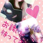 もえ 出勤～(⁎˃ ꇴ ˂⁎)‪‪ෆ 熟女の風俗最終章 相模原店