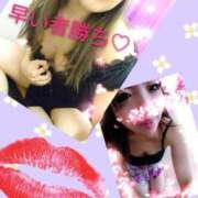 ヒメ日記 2025/08/03 11:21 投稿 もえ 熟女の風俗最終章 町田店