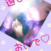 ヒメ日記 2025/08/11 12:39 投稿 もえ 熟女の風俗最終章 町田店