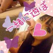 もえ イキヌキしよ(⁎˃ ꇴ ˂⁎)‪‪ෆ 熟女の風俗最終章 町田店