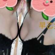 ヒメ日記 2025/01/19 16:11 投稿 早乙女 川崎人妻城