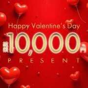 ヒメ日記 2025/02/13 10:11 投稿 早乙女 川崎人妻城