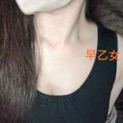 ヒメ日記 2025/07/24 10:53 投稿 早乙女 川崎人妻城