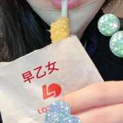 ヒメ日記 2025/08/29 11:34 投稿 早乙女 川崎人妻城